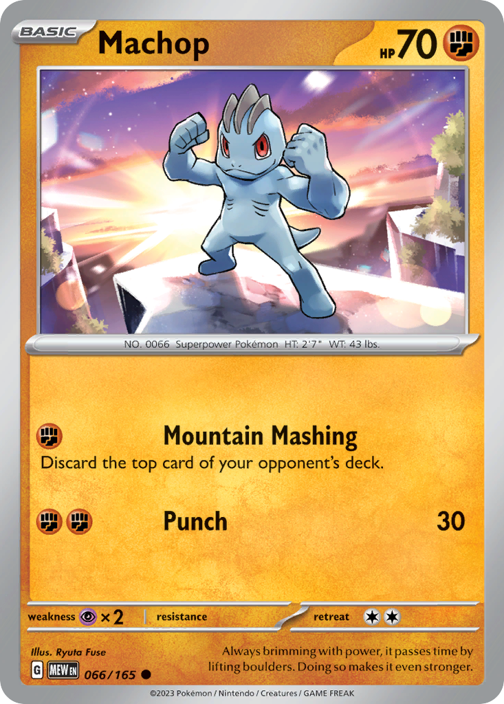 Machop - 066/165 - Common