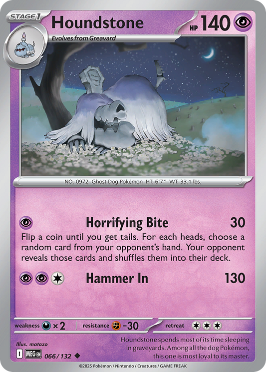 Houndstone - 066/132 - Uncommon