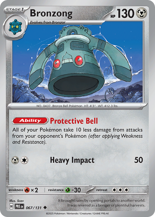 Bronzong - 067/131 - Uncommon