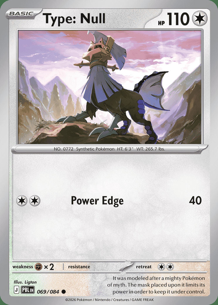 Type: Null - 069/084 - Common
