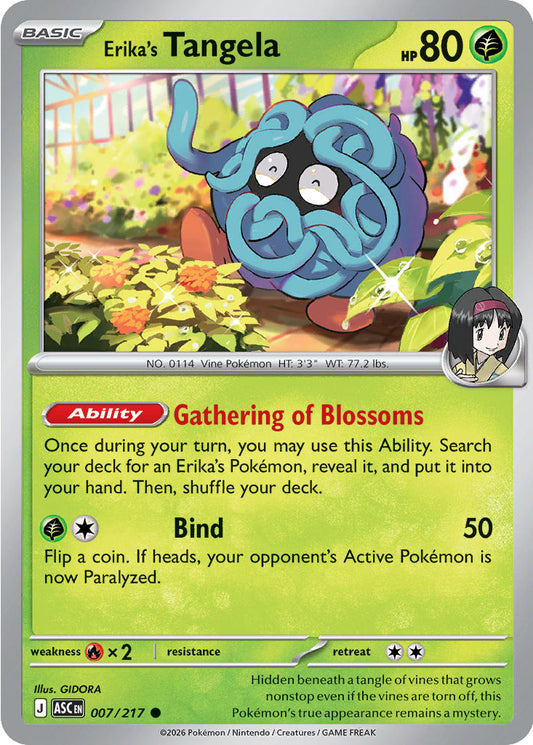 Erika's Tangela - 007/217 - Common