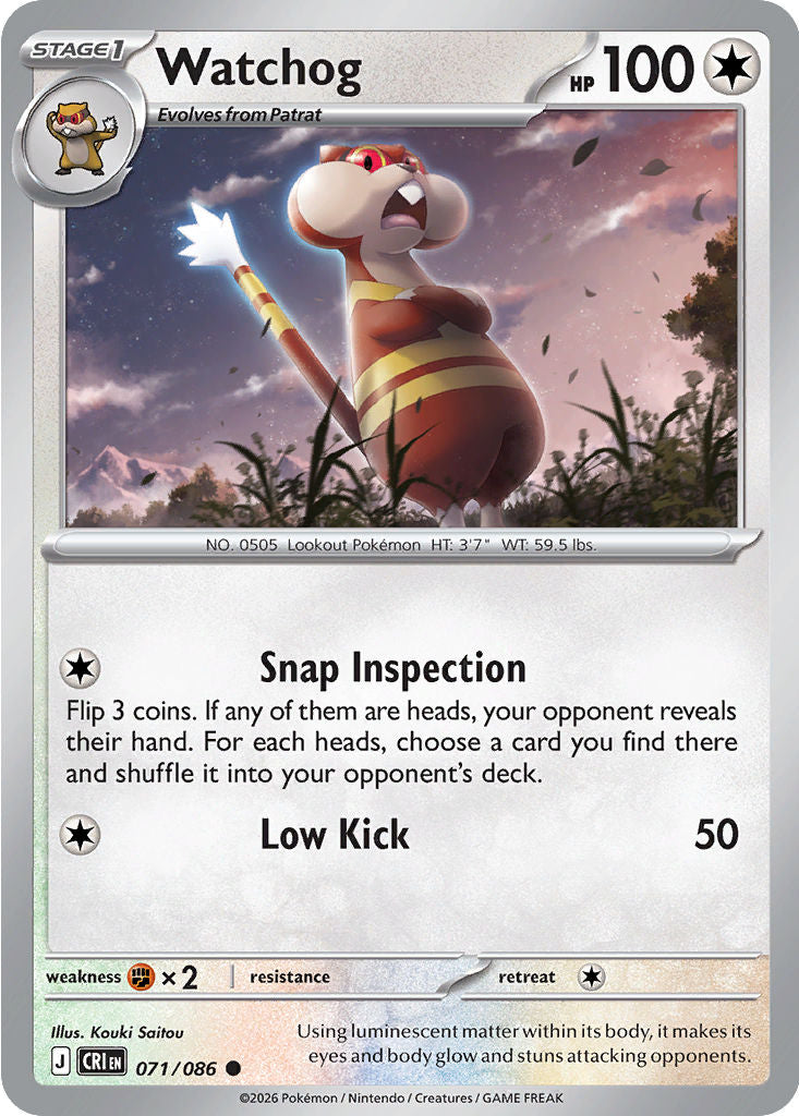 Watchog - 071/086 - Common