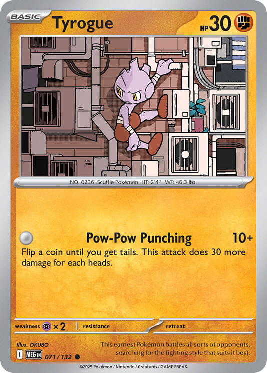 Tyrogue - 071/132 - Common