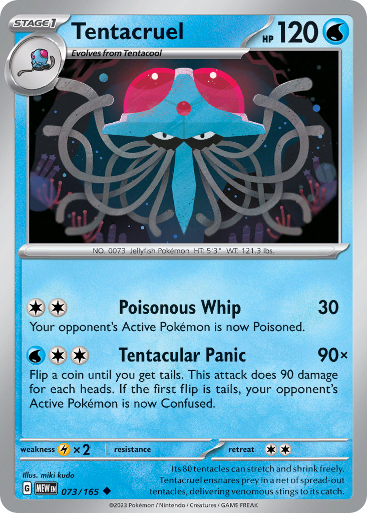 Tentacruel - 073/165 - Uncommon
