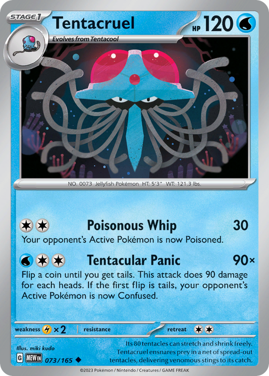 Tentacruel - 073/165 - Uncommon