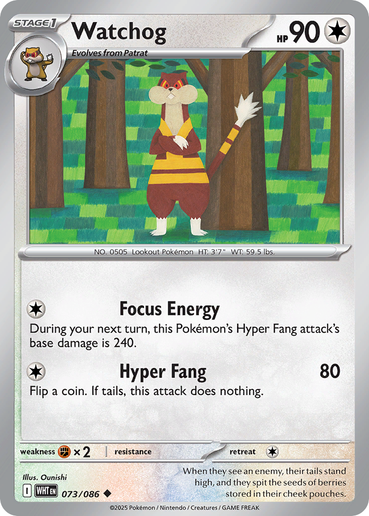 Watchog - 073/086 - Uncommon