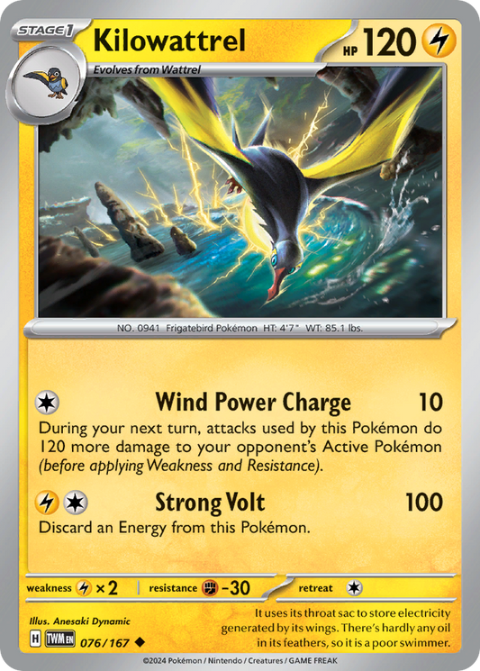 Kilowattrel - 076/167 - Uncommon