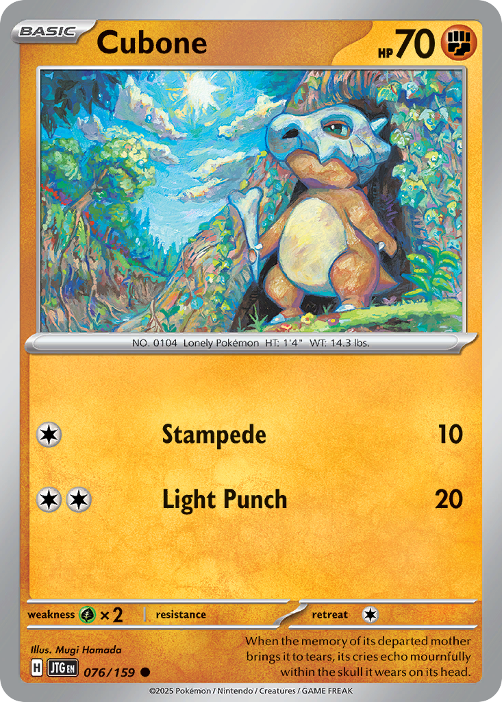 Cubone - 076/159 - Common