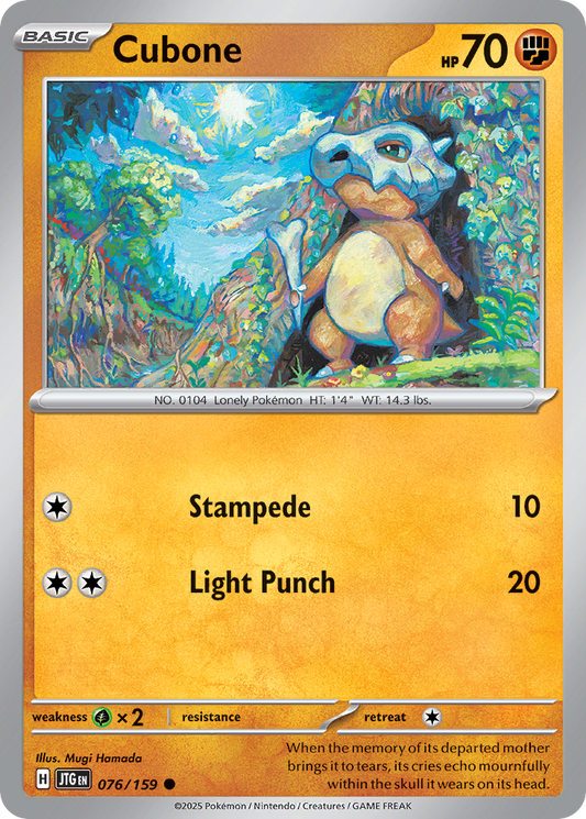 Cubone - 076/159 - Common