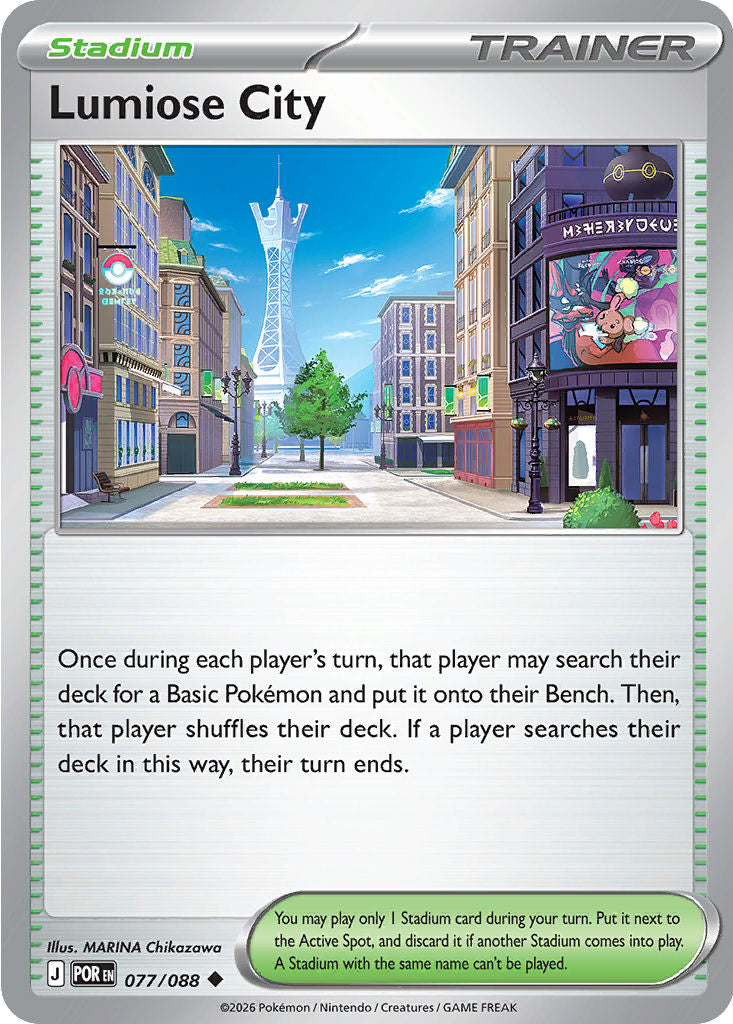 Lumiose City - 077/088 - Uncommon