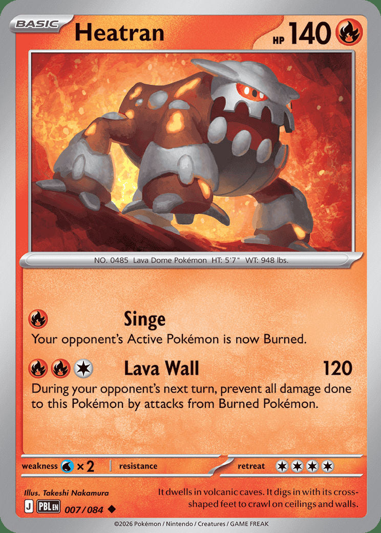 Heatran - 007/084 - Uncommon