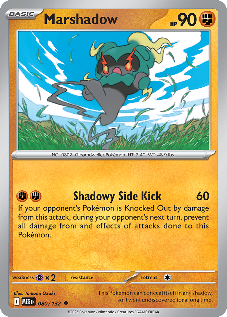 Marshadow - 080/132 - Uncommon