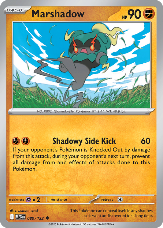 Marshadow - 080/132 - Uncommon