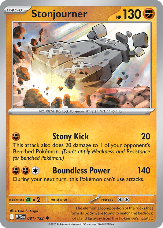 Stonjourner - 081/132 - Uncommon