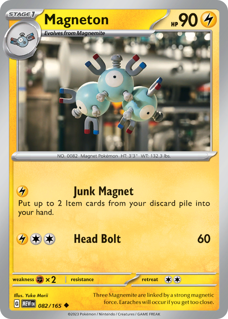 Magneton - 082/165 - Uncommon