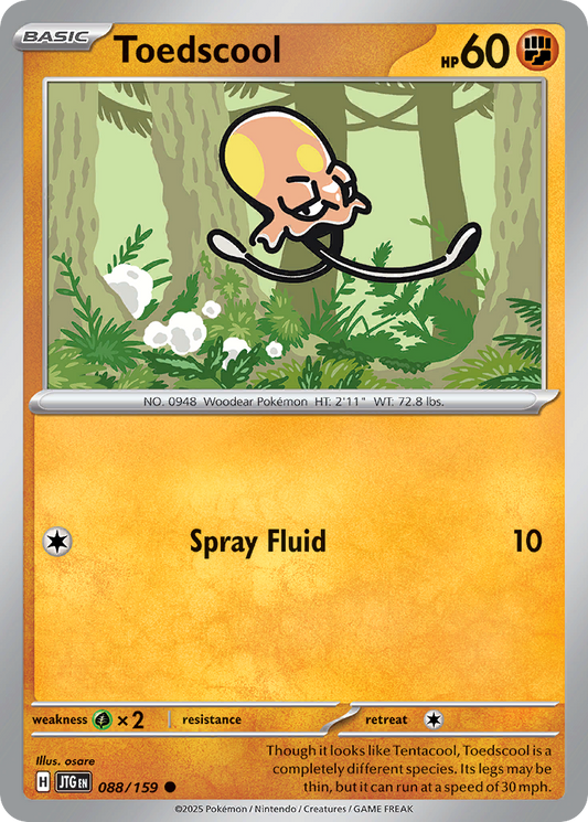Toedscool - 088/159 - Common
