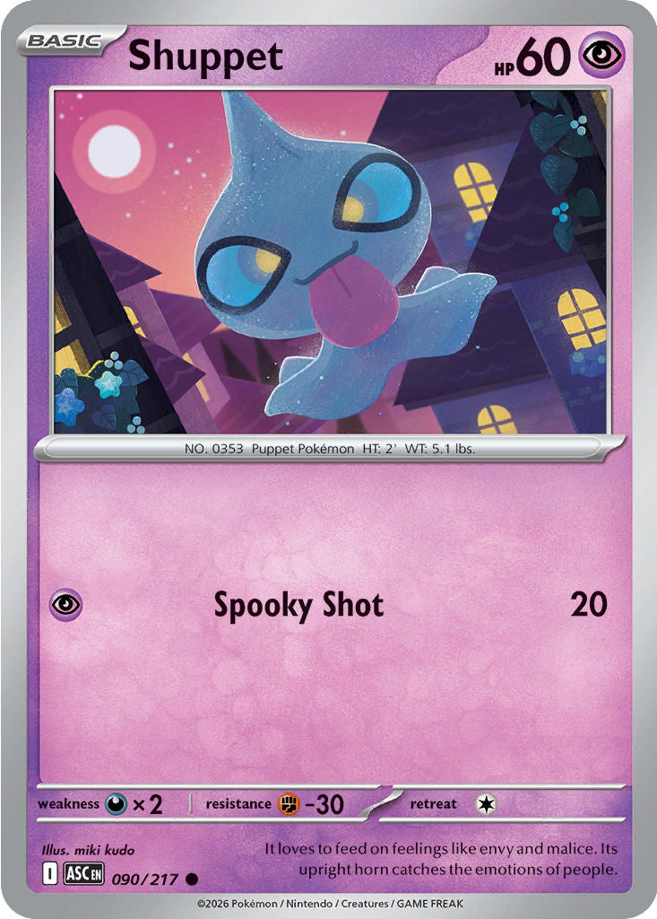 Shuppet - 090/217 - Common