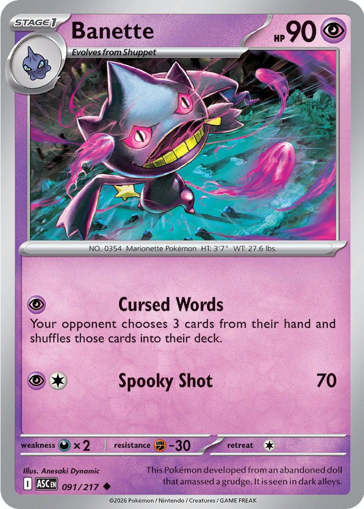Banette - 091/217 - Uncommon