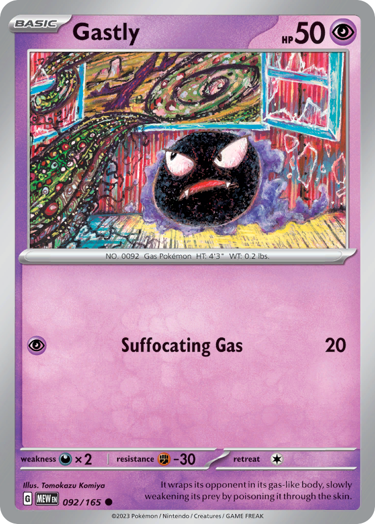 Gastly - 092/165 - Common