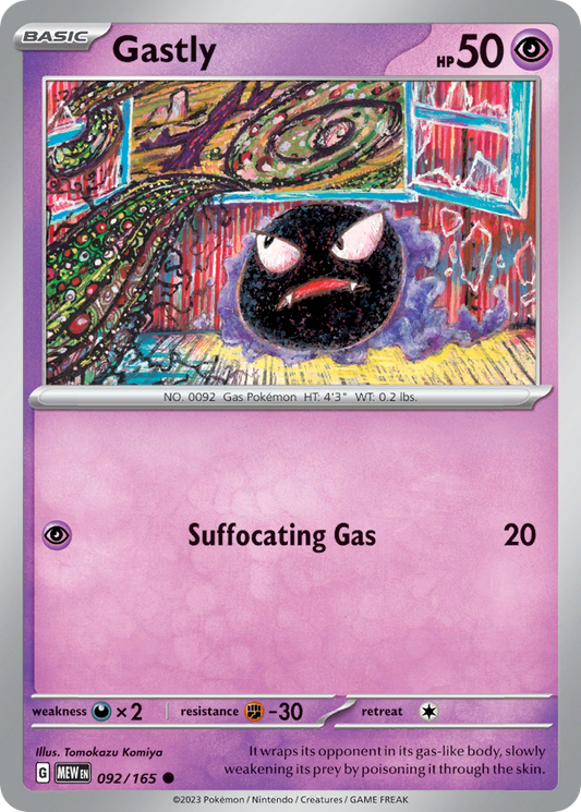 Gastly - 092/165 - Common