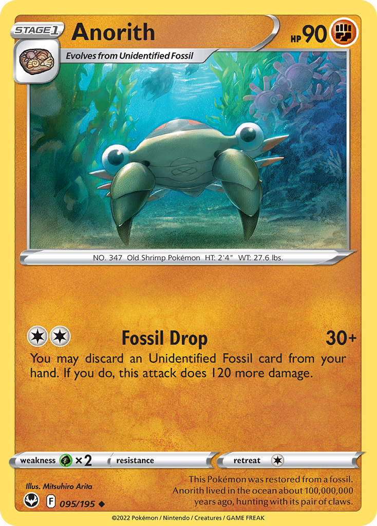 Anorith - 095/195 - Common